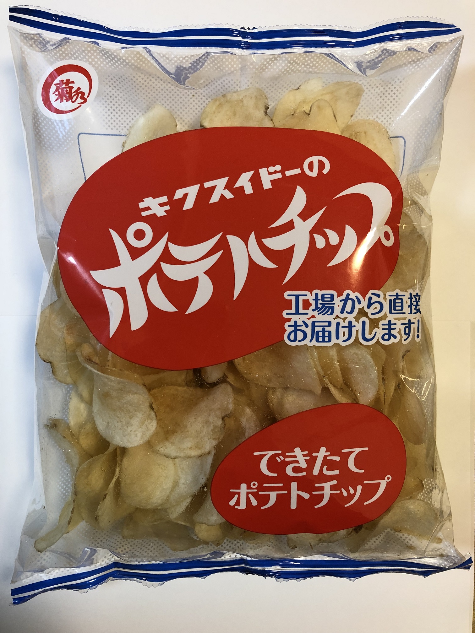 菊水堂ポテトチップス